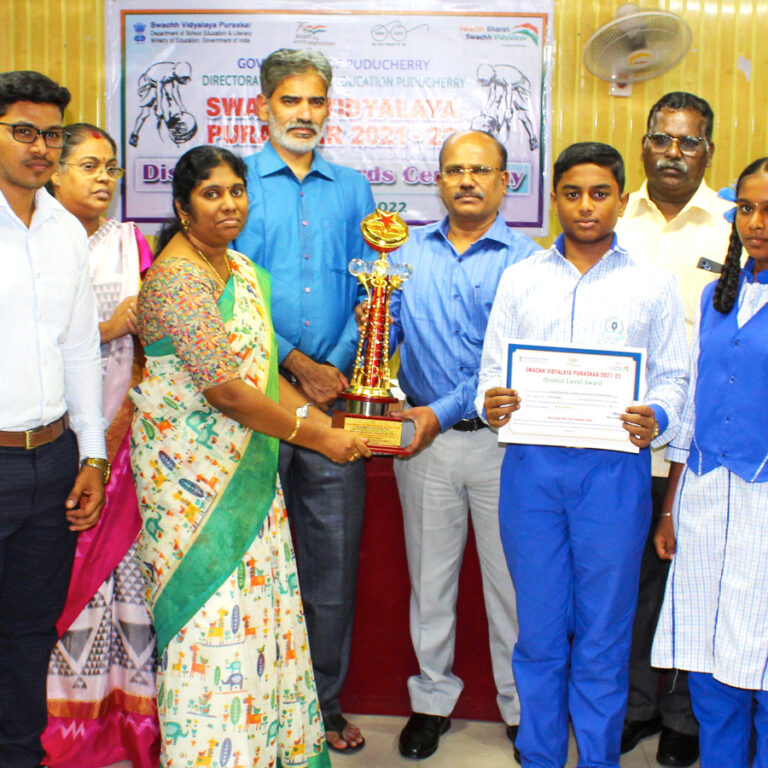 Swachh Vidhyalaya Award – District Level