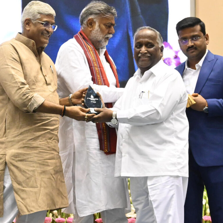 3rd Water Award 2022